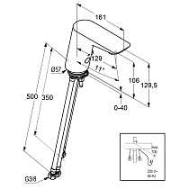 Смеситель для раковины Kludi Balance 5220205