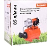 Насосная станция Acquaer RGJ-1350SA 7.5.22