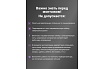 Инфракрасная плёнка для тёплого пола Манотек ширина 100 см, длина 15 метров inf_plenka_15_100