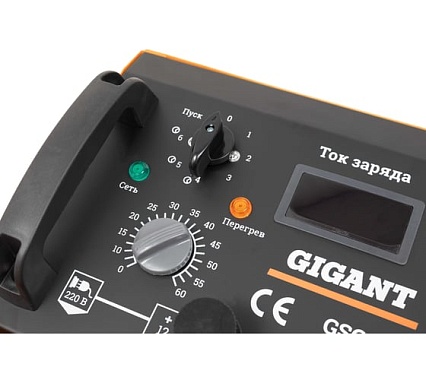 Пуско-зарядное устройство Gigant GSC-630