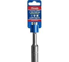 Бур по бетону Tsunami PROFESSIONAL Cross 20х1000/900 мм, SDS-plus T10610300020999