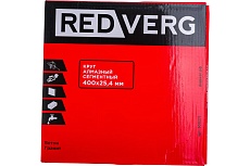 Круг алмазный сегментный по бетону (400х25.4 мм) Redverg 6621299