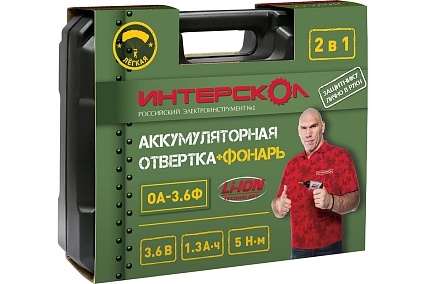 Аккумуляторная отвертка Интерскол ОА-3,6Ф кейс 433.3.1.00