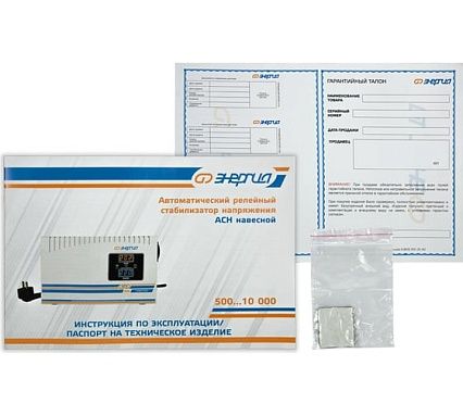 Навесной стабилизатор напряжения Энергия асн 5000 Е0101-0212