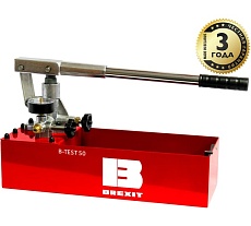 Ручной опрессовщик BREXIT B-Test 50 2020022