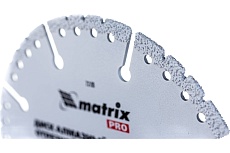 Диск алмазный отрезной Мультирез PRO (125х22.2 мм; сухой/мокрый рез) Matrix 73199
