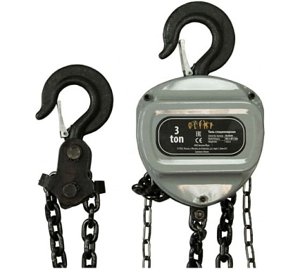 Стационарная таль OLYMP тип OLC-3.0T-6m OL50306