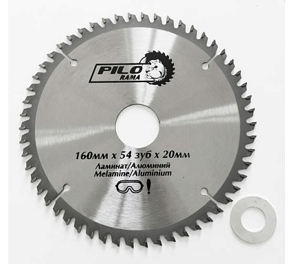 Диск пильный по ламинату и алюминию (160х20/16 мм; 54TPI) Pilorama 511654