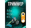 Триммер бензиновый GPT TBC-522 K