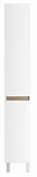 Шкаф пенал Am.Pm X-Joy 30 см напольный правый, белый глянец