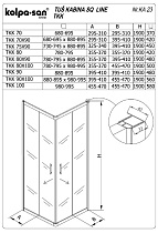 Душевой уголок Kolpa-San Q Line TKK 70x70