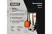 Фекальный насос 10,5/7 м, 1100 Вт Gigant GFP-01