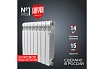 Радиатор Royal Thermo Indigo Super+ 500 - 8 секция НС-1274310