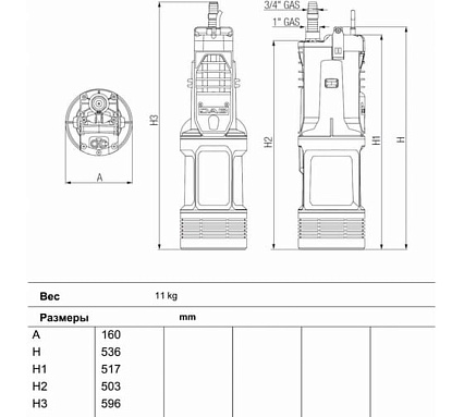 Насос Dab DIVERTRON 900 V230/50, GAS, 15 м, SCHUKO, 60209373H