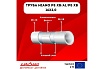 Труба для отопления Miano PE-Xb / AL / PE-Xb 16x2,0 в бухтах 200м, коробка MPEXAL1620200