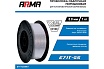 Проволока сварочная порошковая E71T-GS 0.8 мм, 1 кг Arma E71TGS0801