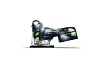 Аккумуляторный лобзик Festool CARVEX PSC 420 Li EB-Basic 574713