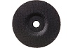 Диск отрезной Combinator (3 шт; 76 мм; 2 мм) Metabo 626872000