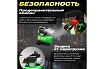 Компрессор Eco AE-251-3
