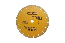 Диск алмазный сегментный 230x2.7x22 мм 2208125 Korvus Лк-00003261