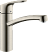 Смеситель для кухни Hansgrohe Focus 31806800, сталь