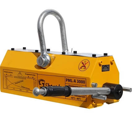 Захват магнитный Shtapler PML-A 3000 г/п 3000 кг 71036548