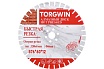 Диск алмазный по железобетону 600 576х60/50/35/25.4 мм, Z38 TORGWIN T994890