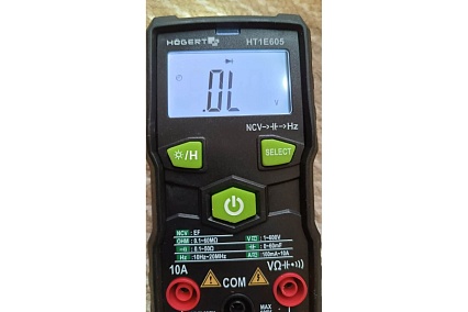 Цифровой мультиметр Hoegert Technik SMART HT1E605