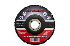 Круг коралловый 125x18x22.23 мм, черный, упаковка 5 шт АбразивкинЪ 71255