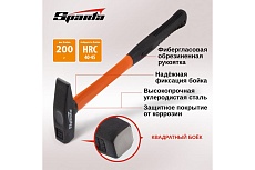 Слесарный молоток Sparta 200 г,фибергласовая обрезиненная рукоятка// 10372