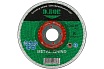 Шлифовальный диск по металлу D.BOR METAL-GRIND A24S-BF, F27, 230x6.0x22.23 мм D-F27-MG-230-60-22
