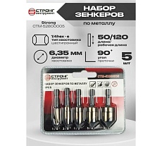 Набор зенкеров по металлу 6.35, 9.53, 12.7, 15.88, 19.05 мм, Strong СТМ-52800005