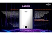 Электрический проточный нагреватель Primoclima amor 8.8 квт, белый PC AMOR 8.8 (W)