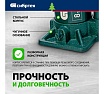 Домкрат гидравлический бутылочный Сибртех 8 т, 180-350 мм 50805