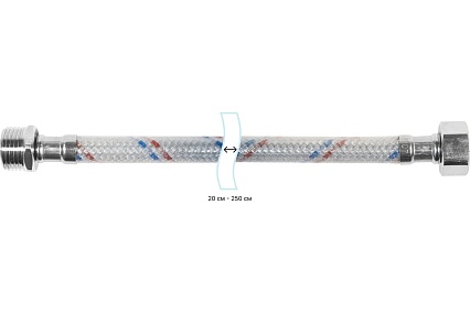Гибкая подводка для воды ЦС нейлон, 1/2”Г х 1/2"Ш L-50 см, штука ГП002019