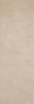 Плитка Fap Ceramiche Color Now Tortora 30,5x91,5 см, fMRV