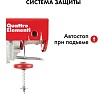 Электрическая таль Quattro Elementi TL-250 550 Вт, 125/250 кг, трос 12 м, блок полиспаст в компл. 793-688