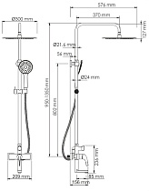 Душевая стойка WasserKRAFT Sauer A17101 золото