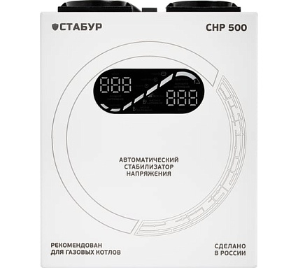Настенный стабилизатор напряжения Промсвязь СТАБУР СНР-500н2п STBSNR500N2P