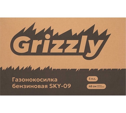 Бензиновая самоходная газонокосилка 48 см Grizzly SKY-09
