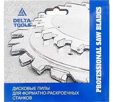 Пила подрезная составная 120x22x2.8/3.6 мм, 12+12T WZ, 5° Deltatools 06-3668