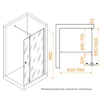 Душевая перегородка RGW Walk In WA-054Gb (WA-010Gb + Z-072Gb) 70x195 ,брашированное золото, прозрачное 351005473-16