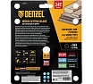 Пильный диск по дереву Denzel 165x20 мм, 24 зубьев, тонкий 733267
