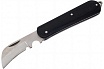 Нож Navigator NHT-Nm01-195 складной, вогнутое лезвие 80349