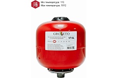 Расширительный бак (экспанзомат) Grosseto 6 л, отопление, вертикальный, 1&quot; 2039945