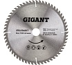 Пильный диск чистый рез по дереву 255x30х2,4 мм, 60 зубьев Gigant G-110914