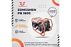 Бензиновый генератор Zongshen PB 1800 1T90DF130