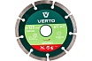 Диск алмазный сегментный (125x22.2 мм) Verto 61H2S5