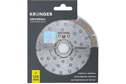 Диск алмазный сегментный по бетону (125x1.8x11x22.23 мм) Kronger U200125