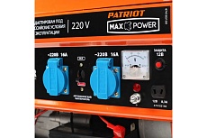 Бензиновый генератор Patriot Max Power SRGE 3500E 474103150